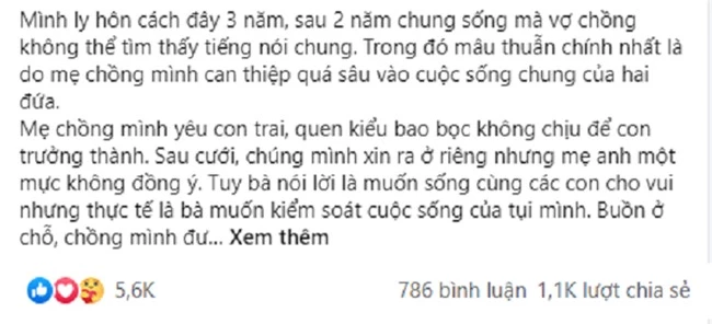 Ly hôn 3 năm, vợ được bạn thân mai mối cho đám tốt nhưng vừa đến điểm hẹn, nhìn người đàn ông ngồi đợi bên trong mà cô “chôn chân” tại chỗ - Ảnh 1.