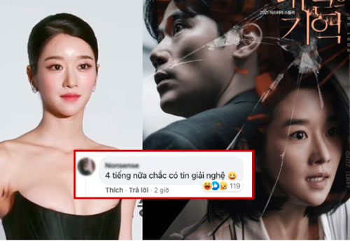 Seo Ye Ji rút lui gấp khỏi họp báo phim sau phốt "điều khiển" bạn trai, netizen hả hê: "Ai bảo dám đụng vào SNSD!"