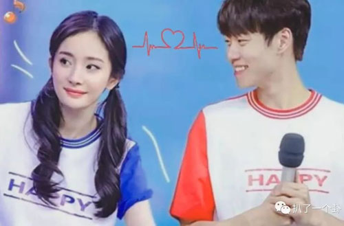 Bí mật về mối quan hệ của Ngụy Đại Huân và Dương Mịch: Đằng trai chi tiền để tạo tin đồn tình cảm với đằng gái vì muốn gây chú ý?