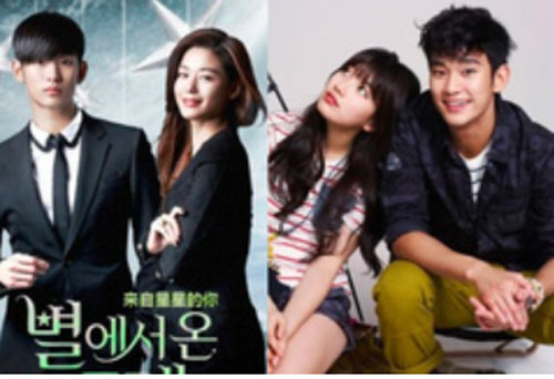 Knet "đào" lại bài phỏng vấn cũ của Kim Soo Hyun: Thú nhận từng yêu 9 người, làm rõ mối quan hệ với Jeon Ji Hyun - Suzy