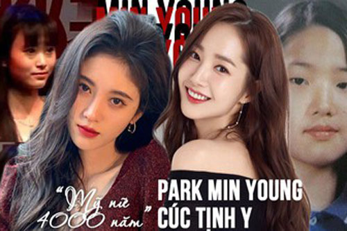 Park Min Young, Cúc Tịnh Y: 'Vịt hóa thiên nga’ thành công nhất showbiz Hàn, Trung