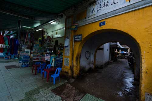 Ngõ Huế, những hoài niệm cũ