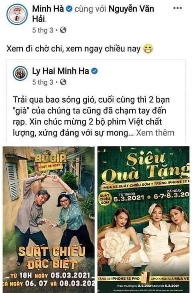 Trước khi bị chỉ trích là “xấu tính”, Trấn Thành có mối quan hệ ra sao với Lý Hải? - Ảnh 1.