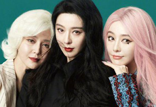 Phạm Băng Băng da nhăn nheo, tóc bạc phơ vẫn 'đẹp lão'