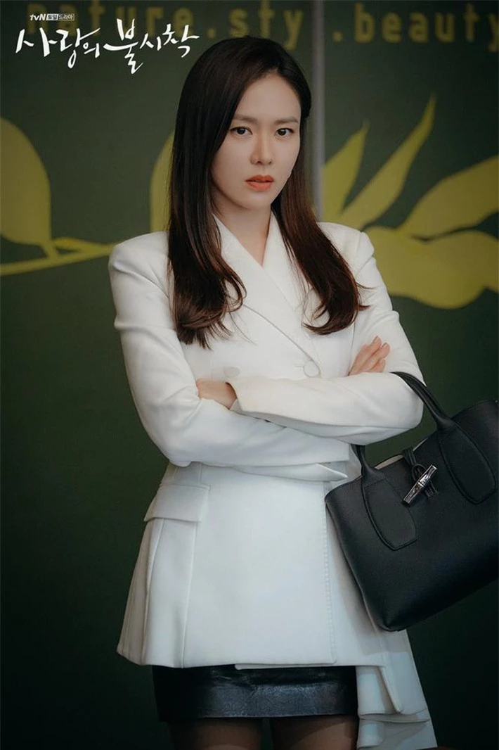 Đối đầu với Song Hye Kyo, Son Ye Jin đóng phim 