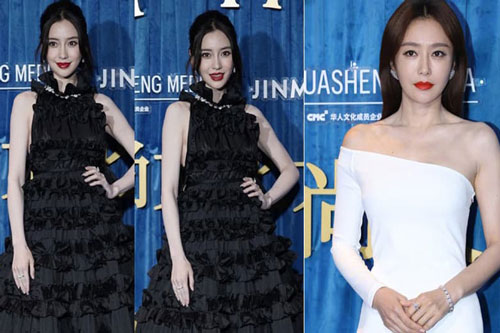 Loạt mỹ nhân Cbiz đọ sắc trên thảm đỏ: Angelababy bị chê 'già chát', 'Phú Sát Hoàng hậu' Tần Lam trẻ như gái đôi mươi
