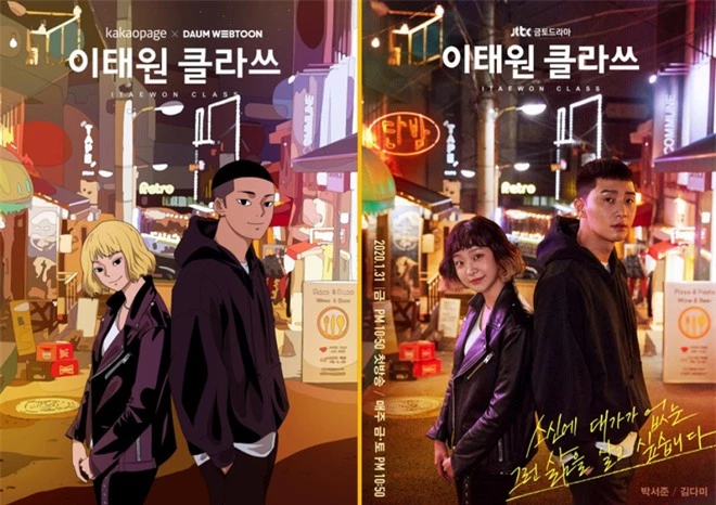 6 phim Hàn chuyển thể từ webtoon hay nức nở: Tầng Lớp Itaewon, True Beauty làm cả châu Á chia phe chính - phụ - Ảnh 2.