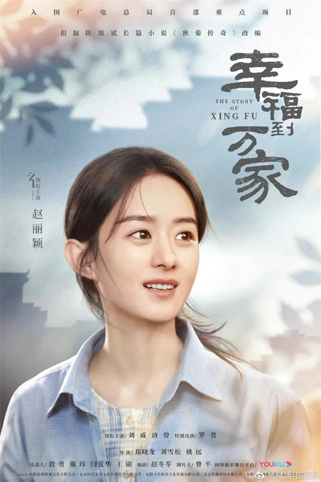 Triệu Lệ Dĩnh khoe visual quá đỉnh trên poster 2 phim mới, netizen bất ngờ gọi tên Song Hye Kyo - Ảnh 1.