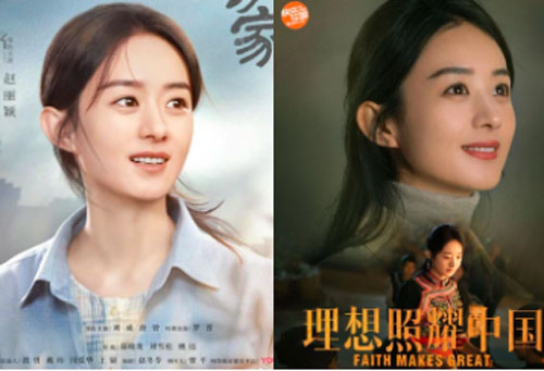 Triệu Lệ Dĩnh khoe visual quá đỉnh trên poster 2 phim mới, netizen bất ngờ gọi tên Song Hye Kyo