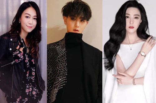 6 nghệ sĩ Trung Quốc thường khoe sự giàu có trên mạng xã hội, Phạm Băng Băng và Hoàng Tử Thao cũng có tên