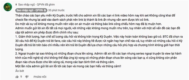 Sao Nhập Ngũ lên tiếng đính chính khi bị fan tố bất công với Hoa hậu Kỳ Duyên - Ảnh 2.