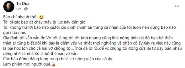 Ca sĩ Tú Dưa lên tiếng về ồn ào bị vợ tố “mất dạy”: “Để vợ chồng chúng tôi đóng cửa lại tự dạy bảo nhau” - Ảnh 2.