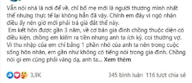 Vợ một mực ly hôn để làm lại cuộc đời nhưng vừa rời khỏi tòa, cô lại sững sờ nhận ra mình mắc phải cú lừa của người không ngờ tới - Ảnh 1.