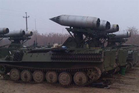 Nga phát triển tổ hợp MLRS hạng nhẹ cỡ 80 mm
