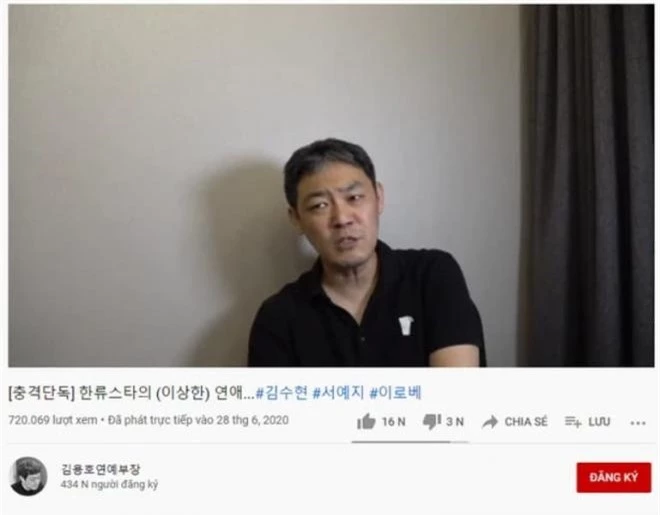  Rộ tin Lee Jong Suk hẹn hò mỹ nữ Kwon Nara, còn mua cả Ferrari tặng bạn gái 6