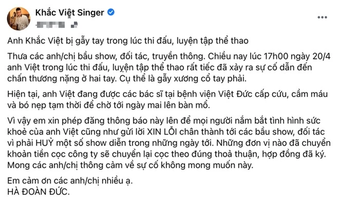 Tuấn Hưng tiết lộ tình trạng sức khoẻ của Khắc Việt, thông báo 1 điều thay đổi của nam ca sĩ hậu phẫu thuật vì tai nạn gãy xương - Ảnh 4.