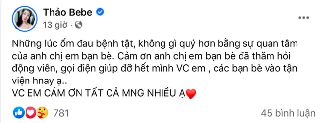 Tuấn Hưng tiết lộ tình trạng sức khoẻ của Khắc Việt, thông báo 1 điều thay đổi của nam ca sĩ hậu phẫu thuật vì tai nạn gãy xương - Ảnh 5.