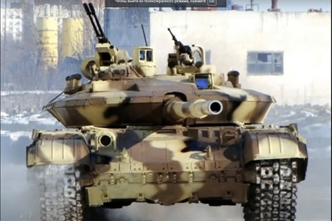 Ukraine trang bị cho T-64E pháo phòng không hai nòng cực mạnh