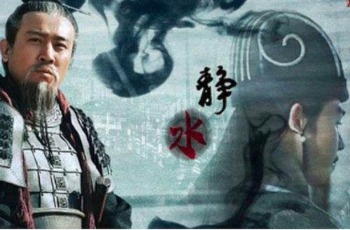 Nhân tài Thục Hán khiến Gia Cát Lượng phải thừa nhận giỏi hơn mình, Lưu Bị mất đi người này đồng nghĩa với việc nước Thục về cơ bản đã không thể cứu vãn