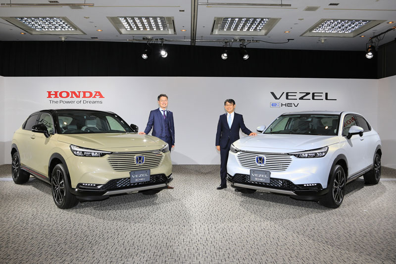 Honda HRV 2022 chốt giá gần 500 triệu đồng Doanh nghiệp