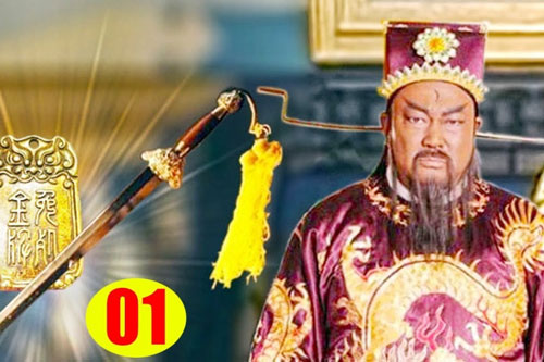 Chân tướng bất ngờ về cái chết của Bao Thanh Thiên: Phát bệnh vỏn vẹn chỉ 13 ngày