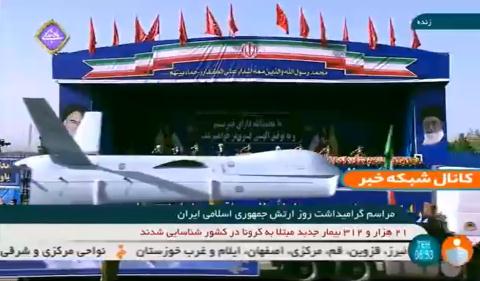 Bản sao Iran mạnh hơn UCAV hạng nặng Mỹ?