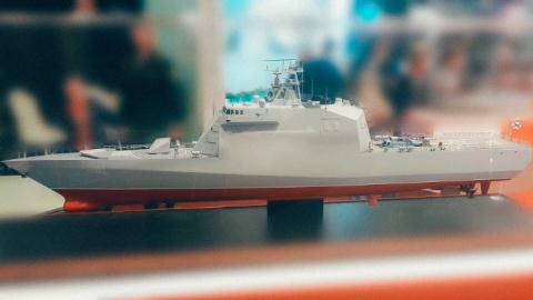 Báo Mỹ nói gì về tàu hộ tống tàng hình của Nga?