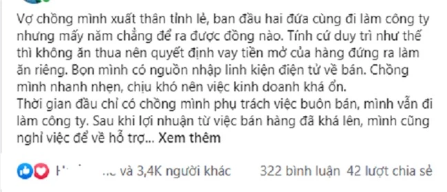 Phát hiện bí mật động trời sau tin nhắn nhờ chuyển khoản 50 triệu lấy hàng của chồng, vợ &quot;chốt hạ&quot; nhanh gọn khiến anh trở tay không kịp - Ảnh 1.