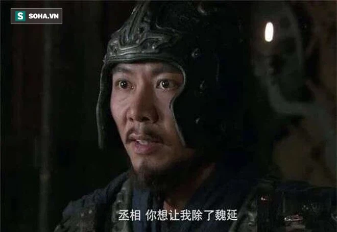 Danh tướng Thục Hán được Gia Cát Lượng mượn tay diệt Ngụy Diên, hoàn thành xong nhiệm vụ thì mất tích đầy bí ẩn - Ảnh 2.
