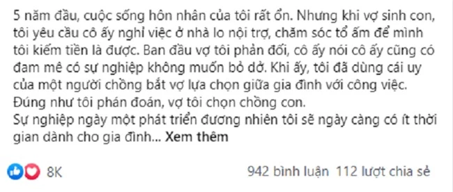 Gặp vợ cũ đi siêu thị thiếu tiền thanh toán, chồng cười nhạt định rút ví trả thay nhưng nghe nhân viên thu ngân nói 1 câu mà chân tay anh &quot;rụng rời&quot; - Ảnh 1.