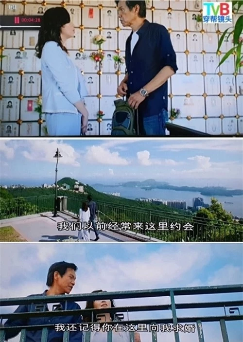 'Rổ sạn' cẩu thả khó đỡ trong phim TVB khiến khán giả khó chịu 1
