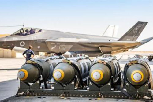 Israel chấp nhận đánh đổi để F-35I được tăng tầm