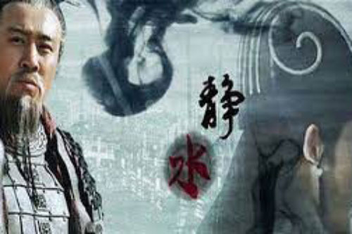 Gia Cát Lượng thông minh một đời cũng phải ôm hối hận tiếc nuối vì lấy nhầm người