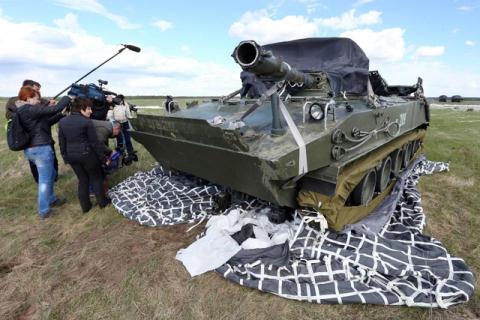 Nga trang bị dù tải trọng gấp nhiều lần Mỹ