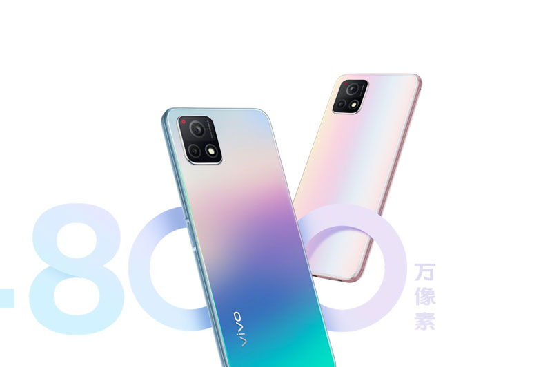 Vivo giới thiệu smartphone 5G với RAM 8 GB, pin 5.000 mAh, màn hình 90Hz, giá hơn 7 triệu