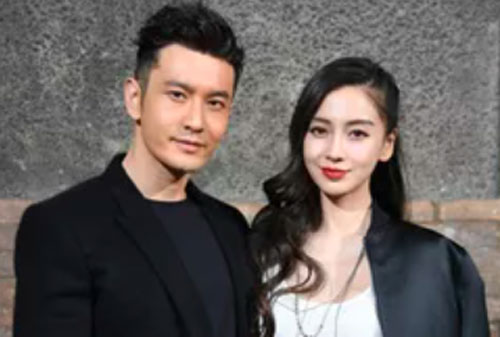 Huỳnh Hiểu Minh và Angelababy đã ly hôn, nguyên nhân có liên quan đến Phạm Băng Băng?