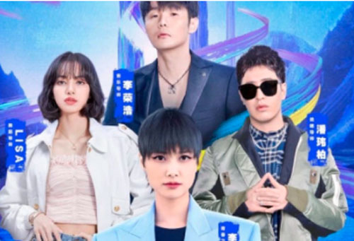 Thanh Xuân Có Bạn 3 bất ngờ bị buộc tạm dừng ghi hình, nguyên nhân do đâu?