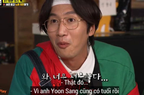 Không chỉ có Lee Kwang Soo mệt mỏi vì chấn thương, mà "người đồng hành" này cũng hi sinh không kém?