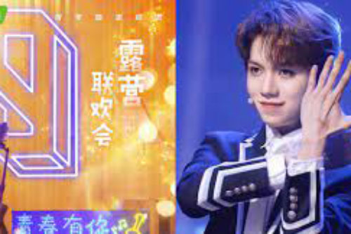 Thanh xuân có bạn 3 vẫn phát sóng chứ không hủy bỏ: La Nhất Châu xuất hiện giữa tin đồn lên No.1