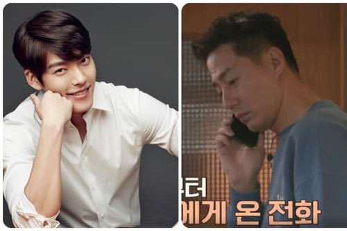 Không phải Shin Min Ah, đây mới là người được Kim Woo Bin công khai bày tỏ tình cảm