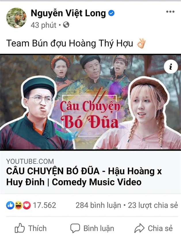 Hậu Hoàng ra MV, Mũi trưởng Long PR với tốc độ 