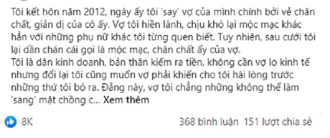 Nhất quyết ly hôn vợ để trút bỏ gánh nặng, 4 năm sau chồng bất đắc dĩ treo biển bán nhà nhưng vừa nhìn thấy vị khách tới mua mà mặt anh tái xám - Ảnh 1.