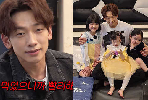 Bi Rain chia sẻ về việc muốn có con thứ 3 với Kim Tae Hee