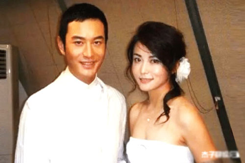 Cô là mối tình đầu của Huỳnh Hiểu Minh và cũng là nỗi đau vĩnh viễn của anh, bị số phận chôn vùi trong chiếc váy cưới ở tuổi 33