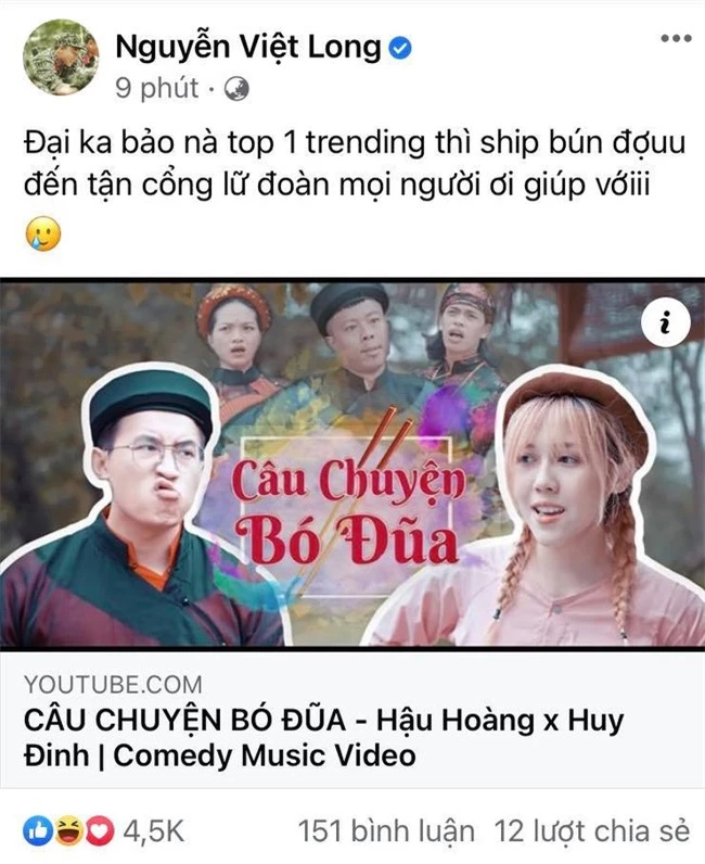 Mũi trưởng Long vứt hết cả liêm sỉ làm điều này vì &quot;miếng cơm manh áo&quot;, nhưng fan vẫn khẳng định là cho Hậu Hoàng - Ảnh 5.