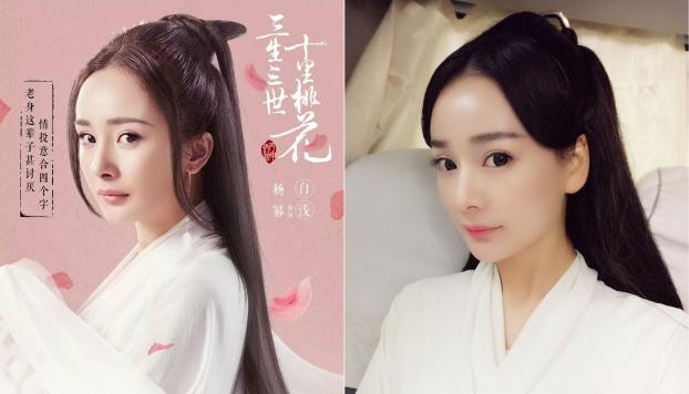 Thế thân của các mỹ nhân Cbiz: Người được khen không thua bản gốc, kẻ bị tố 'dựa hơi'