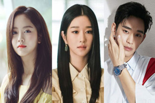 Baeksang 2021 gây tranh cãi: Seo Ye Ji dẫn đầu bất chấp phốt, Kim Soo Hyun - Song Joong Ki bị nam phụ Start Up cho "ngửi khói"