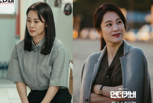 Style của mỹ nhân "Giày Thủy Tinh" trong phim mới rất nhạt, nhưng nhan sắc của cô thì cân đẹp cả outfit già nhất