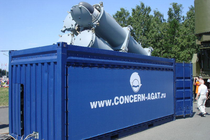  Iran có thể trang bị cho các tàu của mình phiên bản Calibre độc đáo của Nga