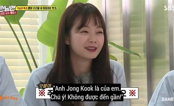 Jeon So Min - Địch Lệ Nhiệt Ba - Thúy Ngân: 3 mỹ nữ gây tranh cãi ở các phiên bản Running Man - Ảnh 2.